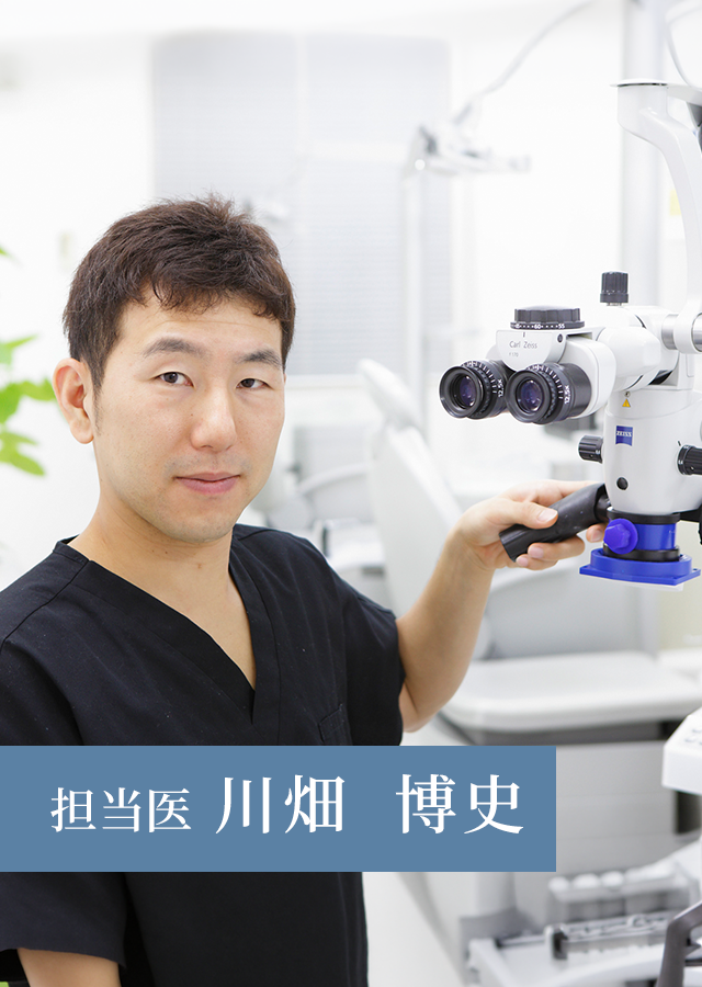 辰巳大貴